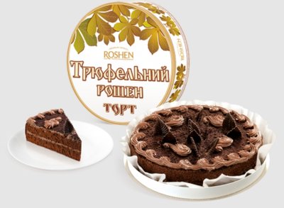 Roshen cake "Truffle", 520 g